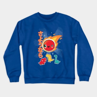 Kawaii In The Sky Crewneck Sweatshirt